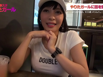 Introducing Japan's Latest Sex Symbol - An Alluring Enchantress with a Hairy Pussy