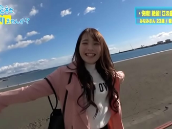 Sightseeing and Pussy Slipping - A Day in the Life of a Peach Butt Nurse