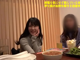 Japanese Beauty in Black Stockings Gets Drenched in Jizz - A Must-Watch for JAV Fans!