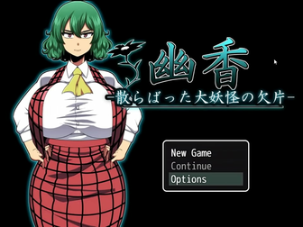 Exclusive - Luscious Yuka's Shard of the Yokai PornPlay Hentai Sex Game Ep